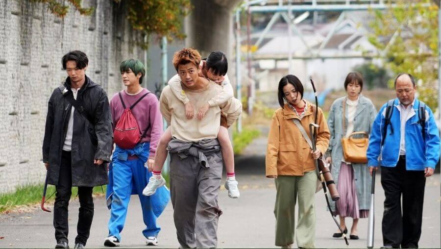 Love You as the World Ends 2022