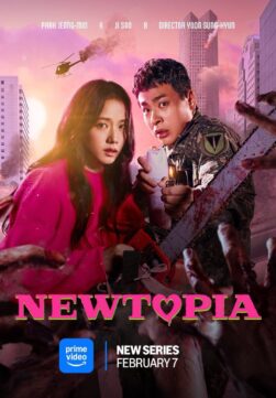 Newtopia