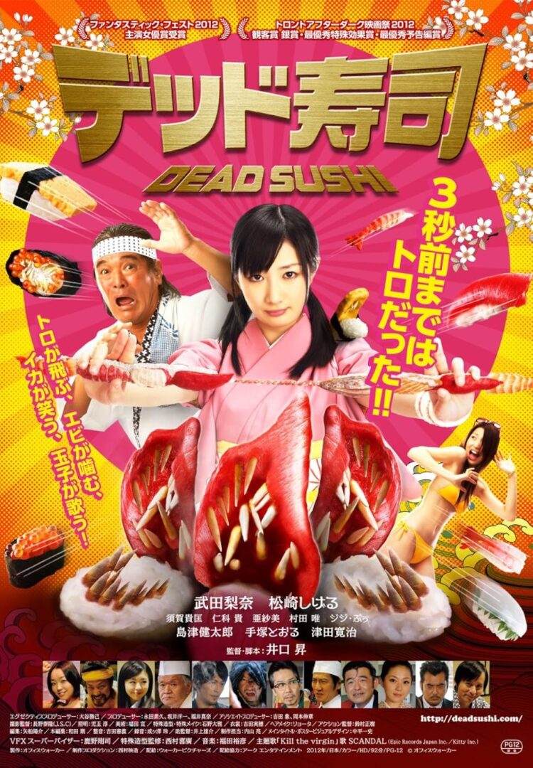 Deddo sushi