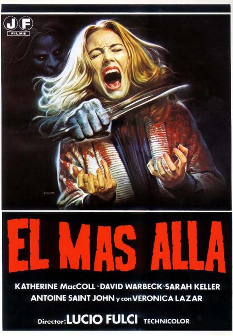 La 7a puerta del infierno