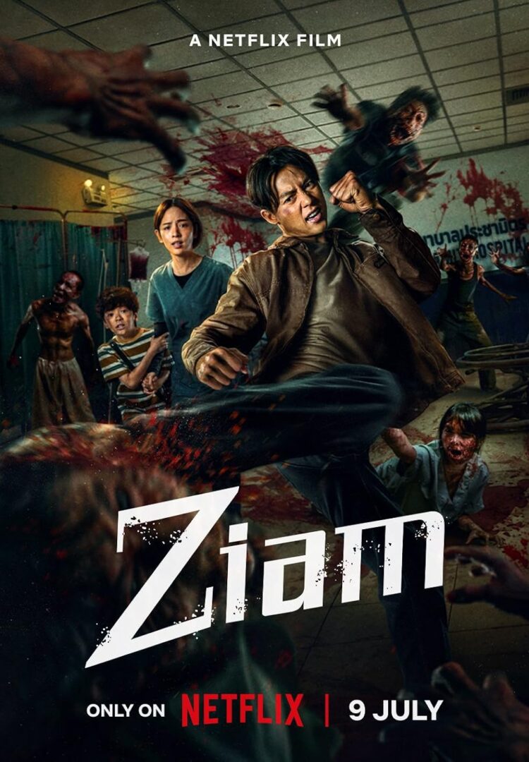Ziam