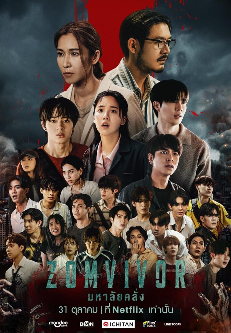 Zomvivor